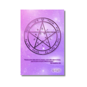 Segundo anillo de Venus canva