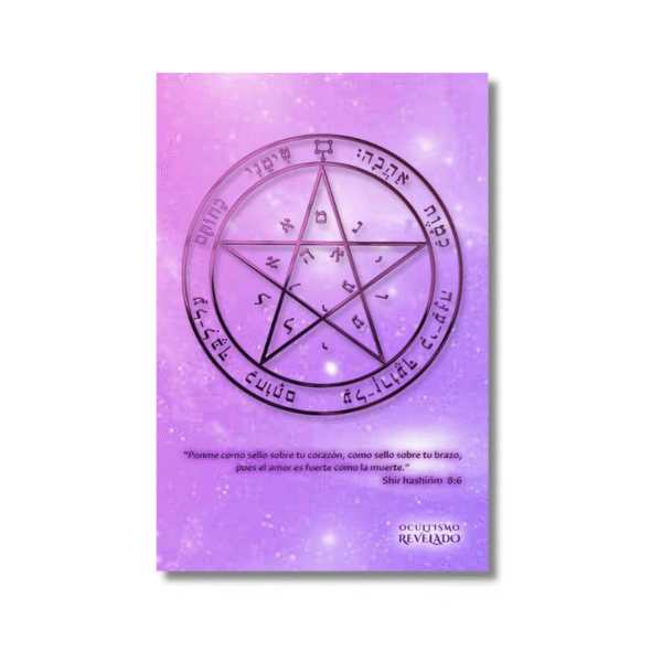 Segundo anillo de Venus canva